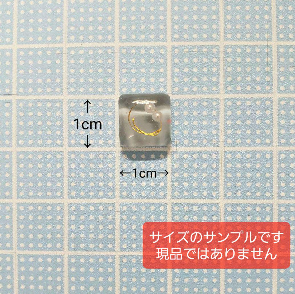 のサムネイル