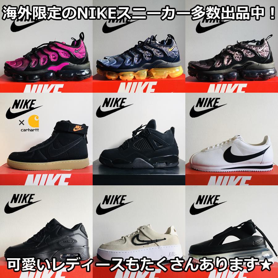 お買い得新作 新品 MRT580 574 576 996 28.5cm Y-5 tbF1I-m93523903141 ニューバランス 大特価好評