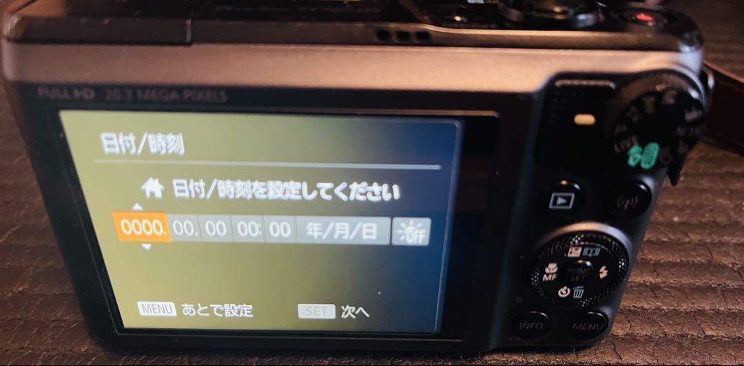 SX720HS