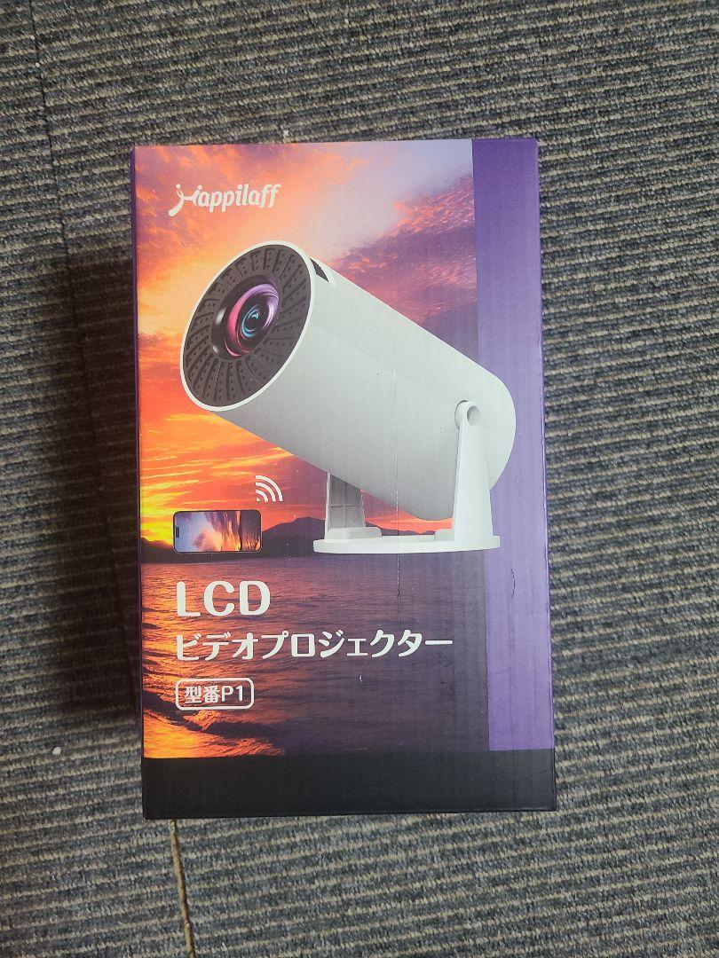 最新Android TV 13.0搭載＆210°回転プロジェクター コンパクト
