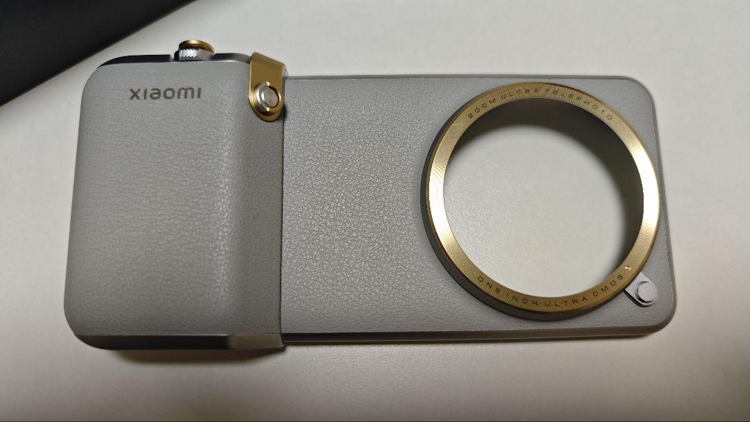 Xiaomi 15 Ultra フォトグラフィーキット　（白）