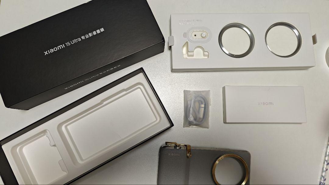 Xiaomi 15 Ultra フォトグラフィーキット　（白）