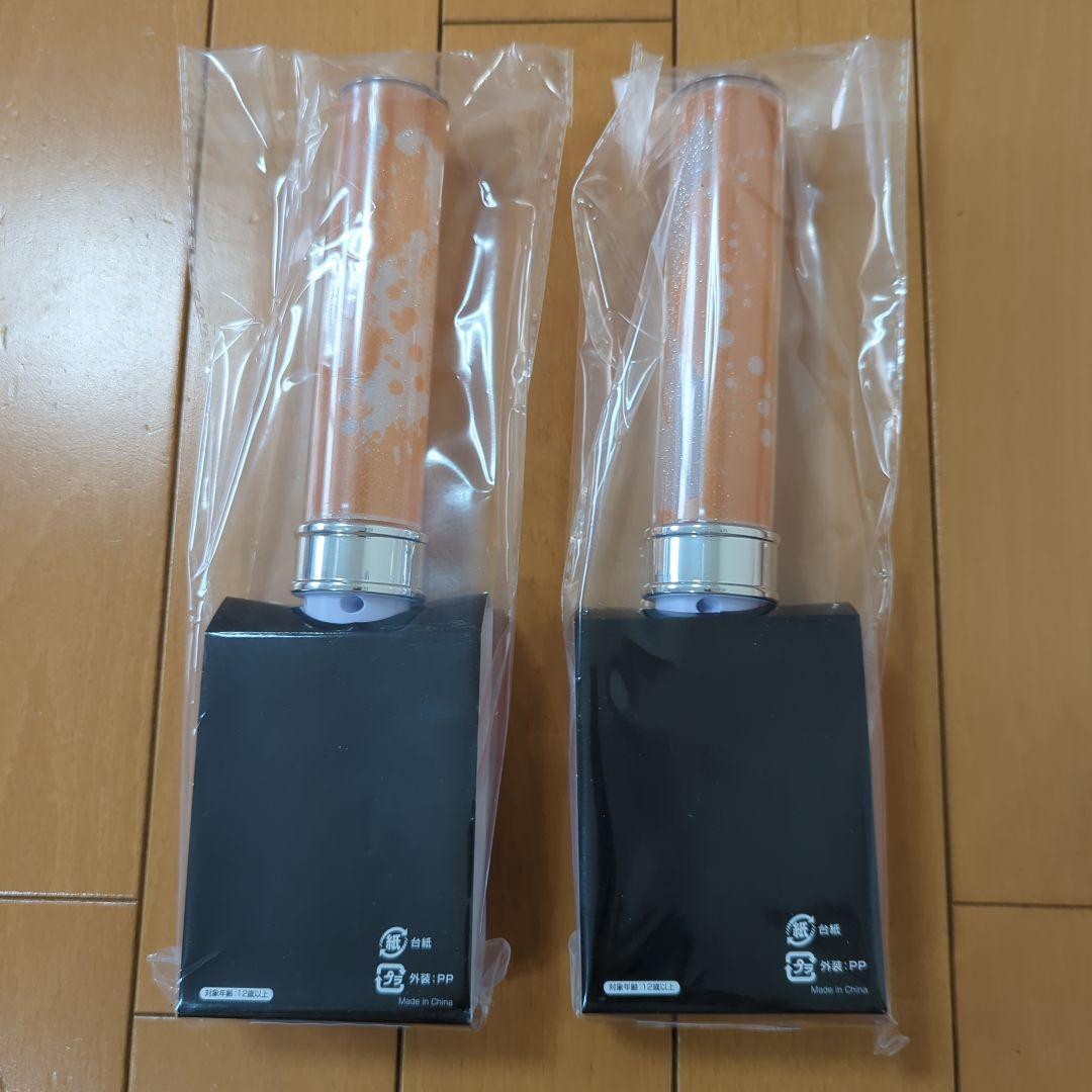 h*r様 超特急 ハル 初代ペンライト2本セット（おまけ付き） 超特急ハルペンライト 2本セット - メルカリ