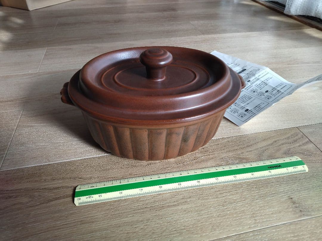 ウォーターリッド鍋 耐熱セラミック 無水調理器　竹泉窯　未使用 ウォーターリッド鍋 耐熱セラミック 竹泉窯 竹政製陶オーバル鍋