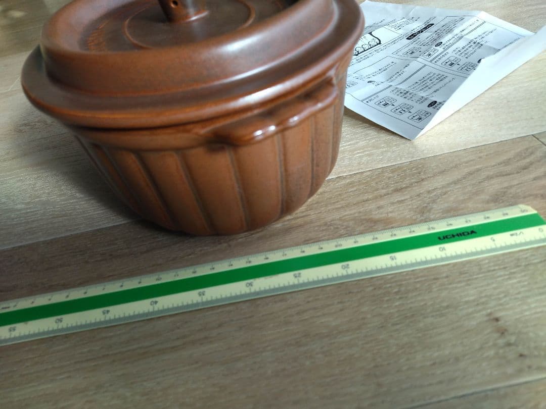 ウォーターリッド鍋 耐熱セラミック 無水調理器　竹泉窯　未使用 ウォーターリッド鍋 耐熱セラミック 竹泉窯 竹政製陶オーバル鍋