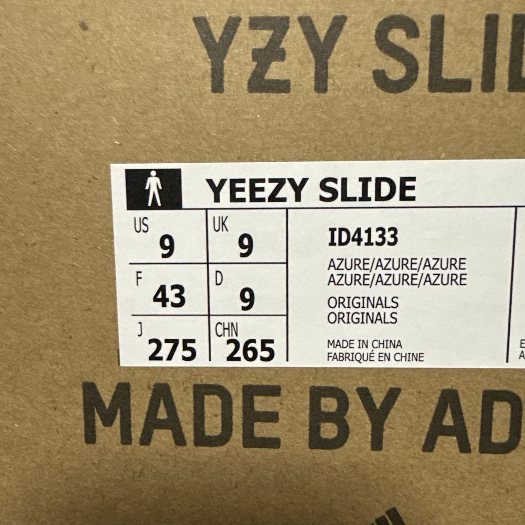イージースライドadidas YEEZY Slide Azure