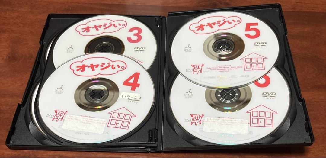 割引購入 ケース付 メルカリ - dvd 全巻完結セット オヤジぃ。 TVドラマ