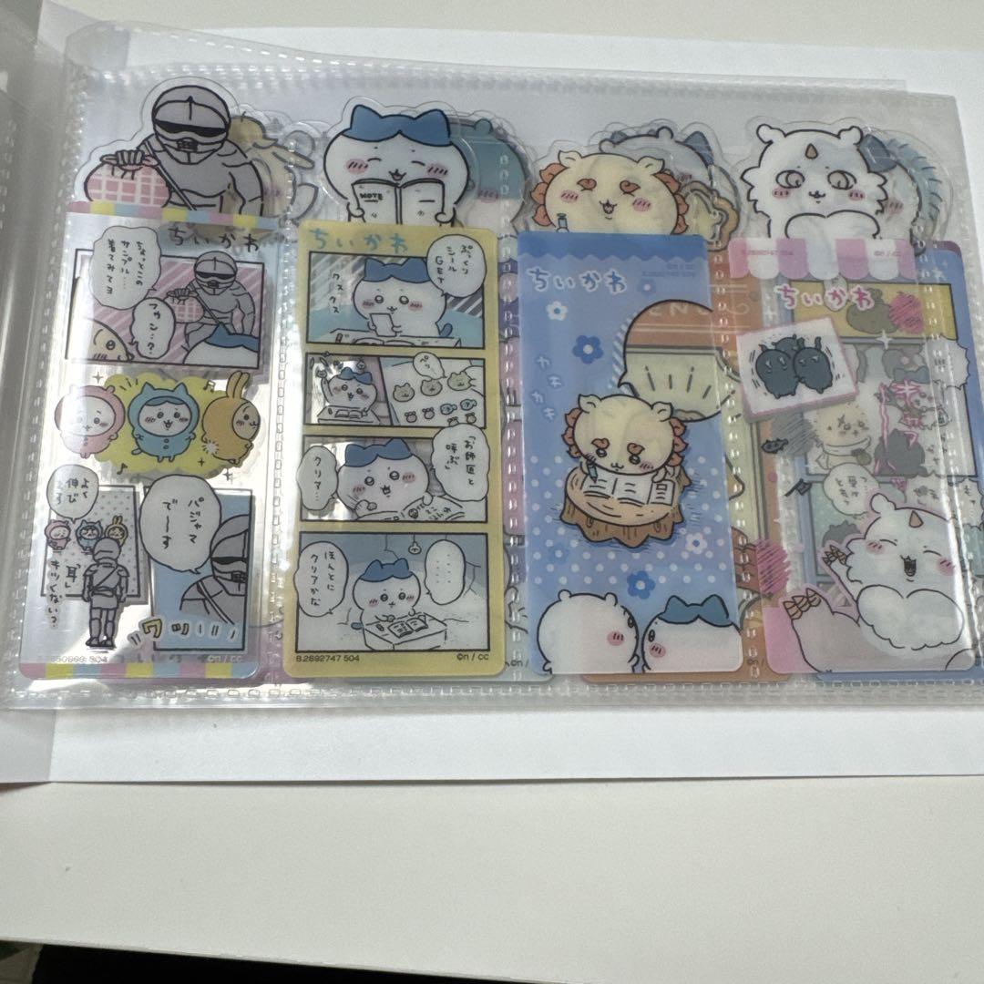 ちいかわ