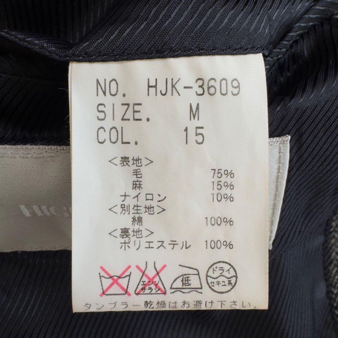 HIGH STREET✨ジャケット ツイード ヘリンボーン 本切羽 リネン混