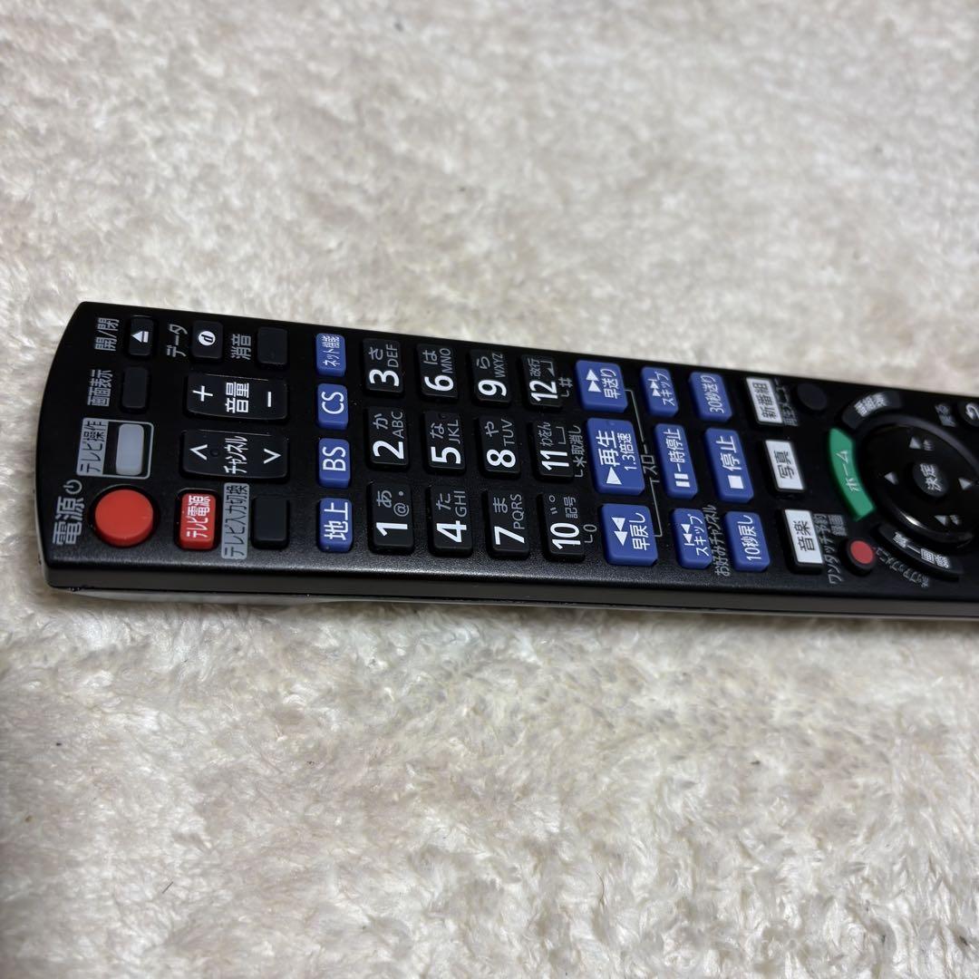 DMR-BCW1060 パナソニック BDレコーダー 1TB DIGA