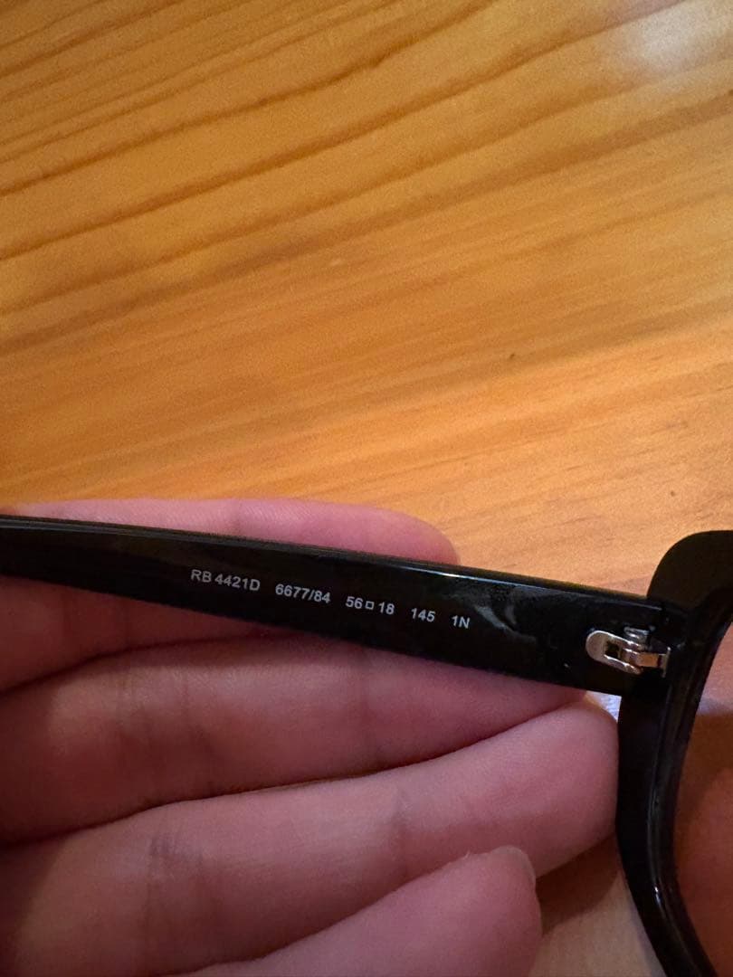 Ray-Ban ブラックフレーム レッドレンズ サングラス