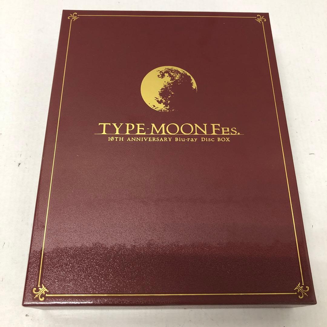 愛用 06◯TYPE-MOON 10TH ANNIVERSARY IY0705-4 zlote-arkady.pl