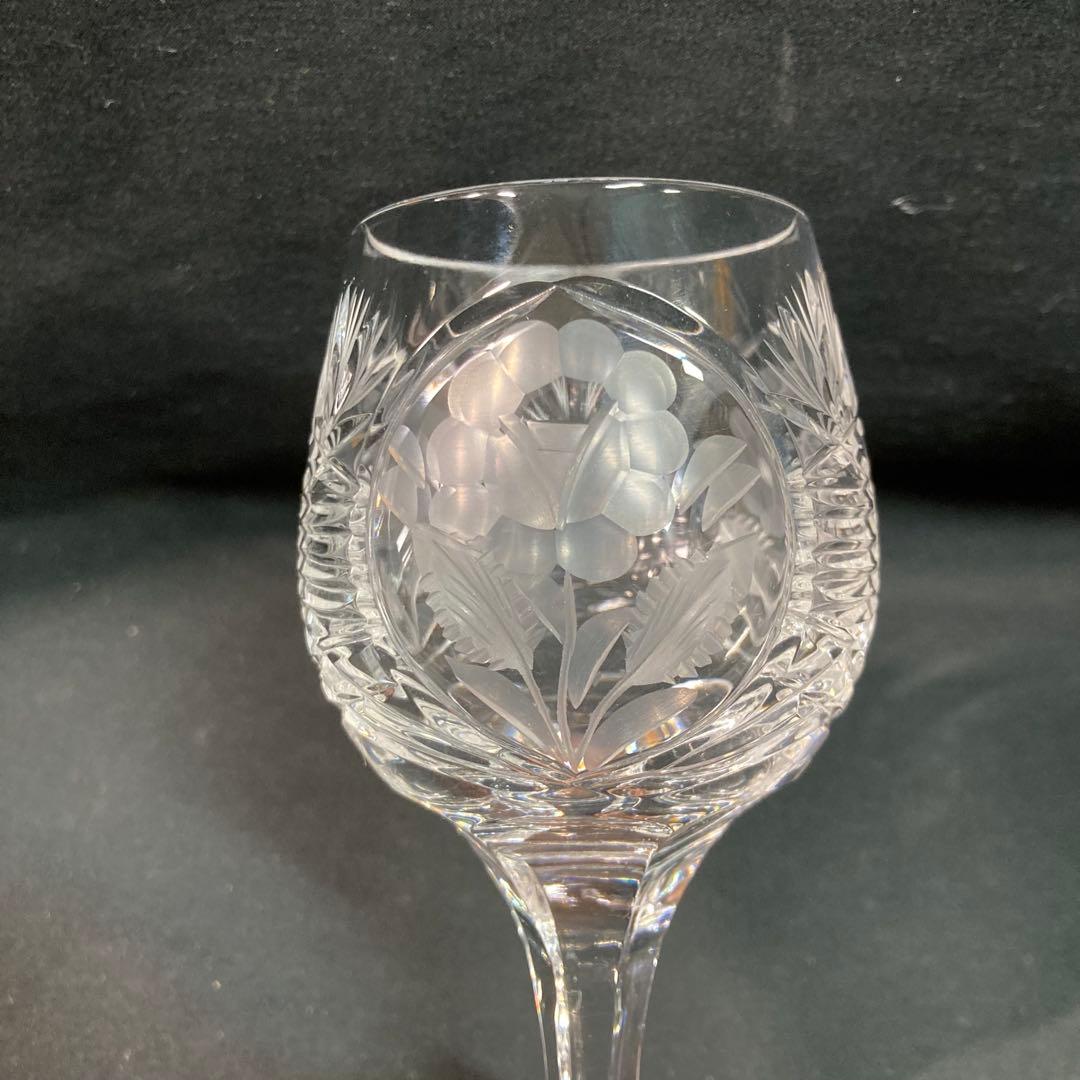 【Beautiful Condition】Dresden Crystal Wine Glass