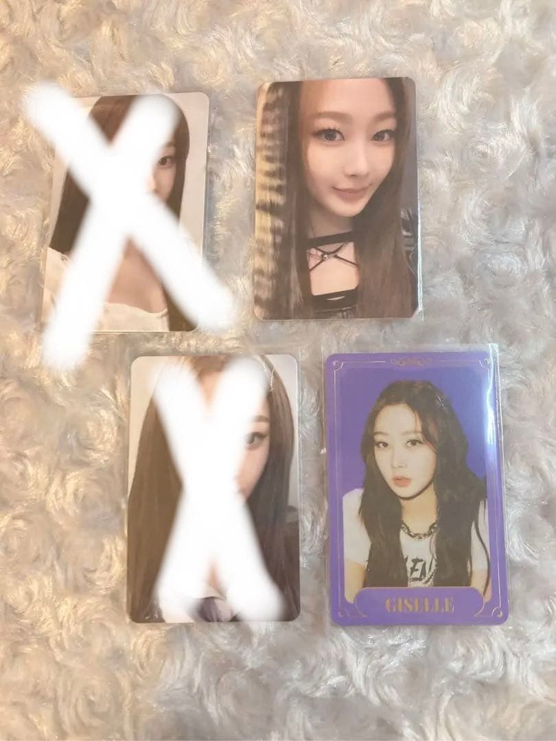 aespaジゼル ラントレ ランダムトレカ girls www.velvetinvest.com.br