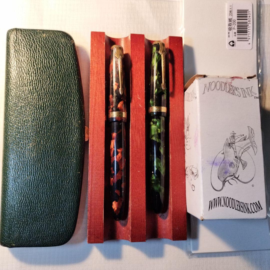 Vintage 万年筆二本とケース