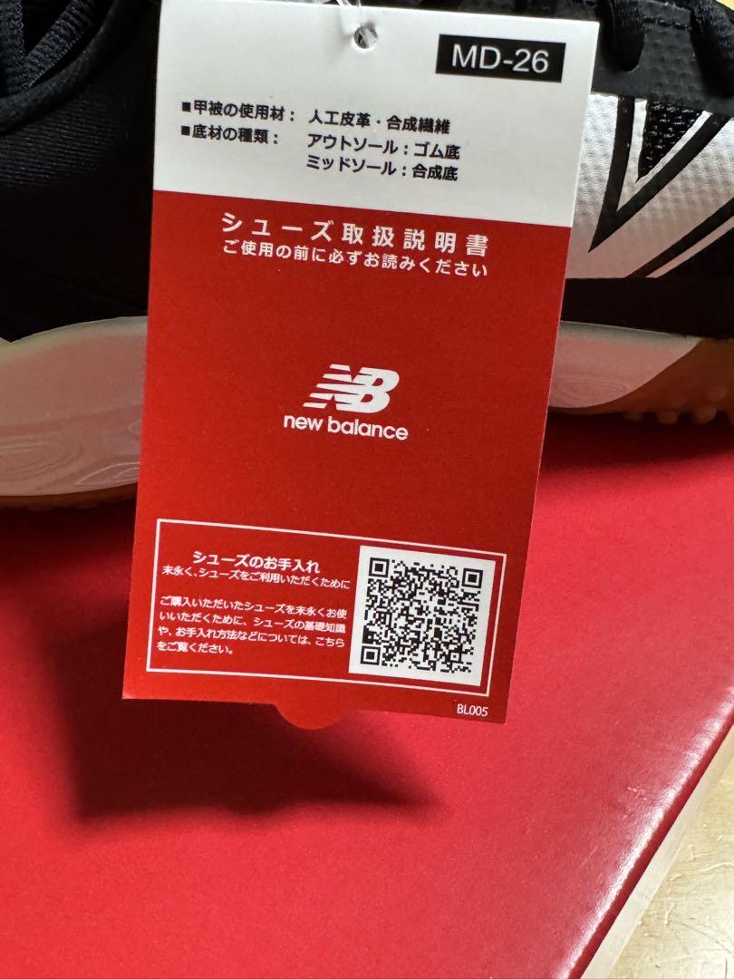 New Balance トレーニングシューズ ブラック