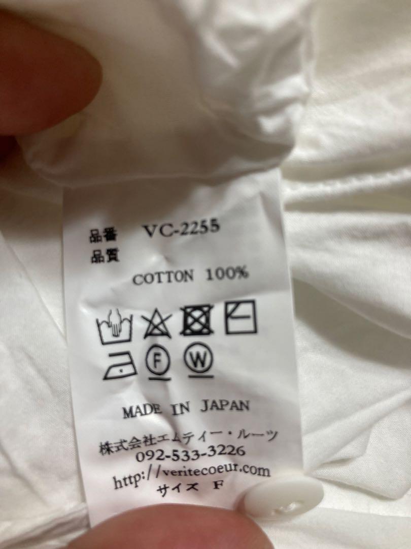 Véritécœur ホワイト ノースリーブワンピース VC2255 - メルカリ