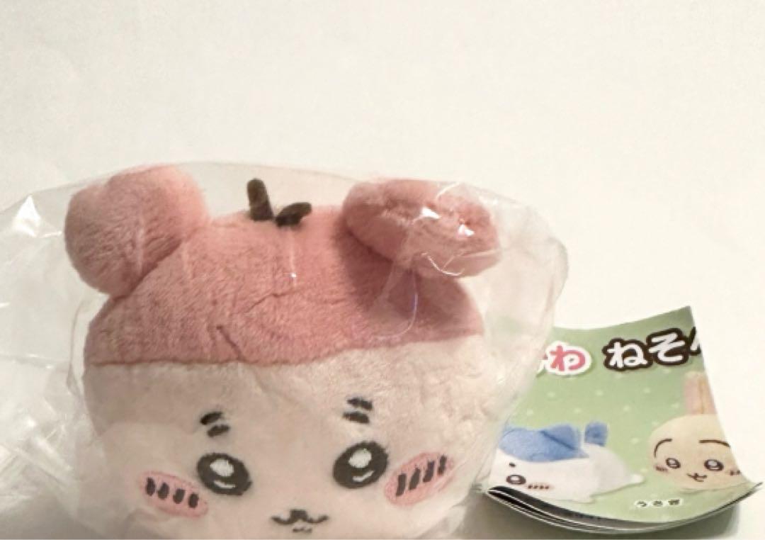 耳付きピンクぬいぐるみ 未開封 ピンクの耳付きぬいぐるみ - メルカリ