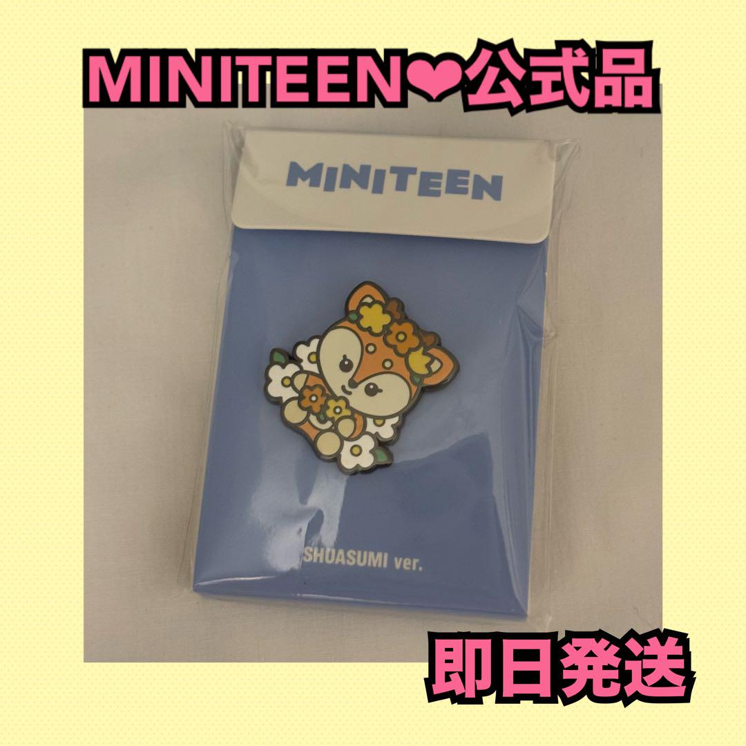 SEVENTEEN MINITEEN ピンバッジ バッジ ジョシュア シャスミ