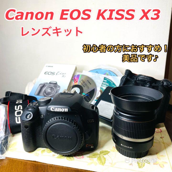 動作品 Canon EOS Kiss X3 18-55mm レンズセット