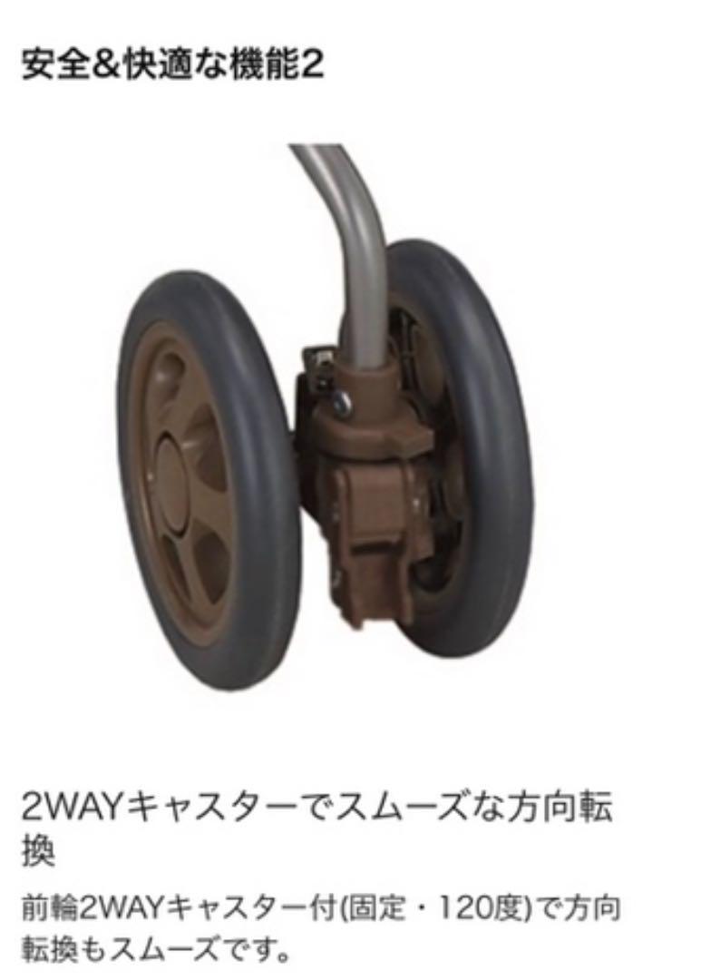 アルミﭢ 最終値下げ❗️島製作所 シルバーカー フォルテ p09oM-m93534379749 歩行器 バッグ