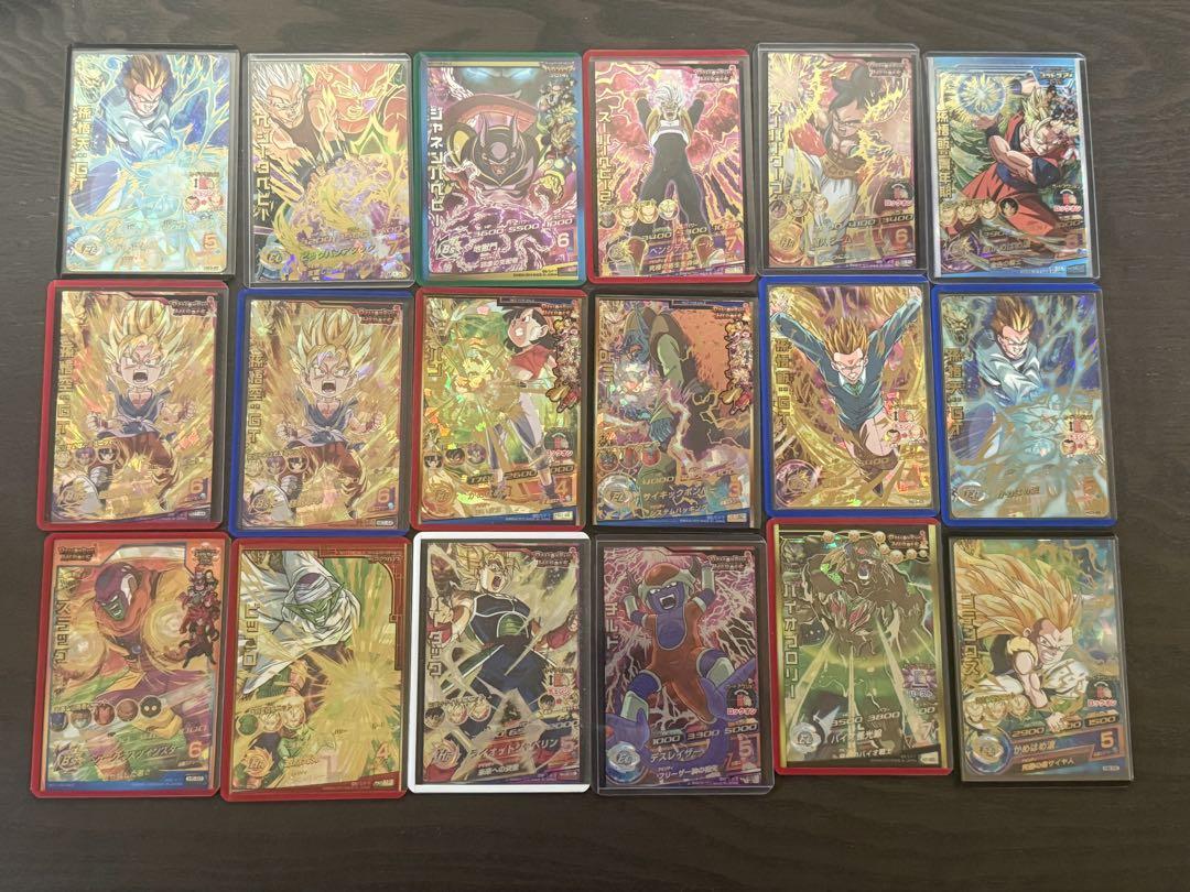 ドラゴンボールヒーローズ まとめ売り