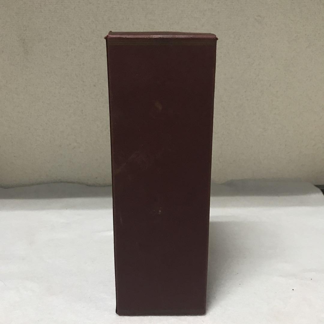 Ballantine's 17Years Old スコッチウイスキー 750ml