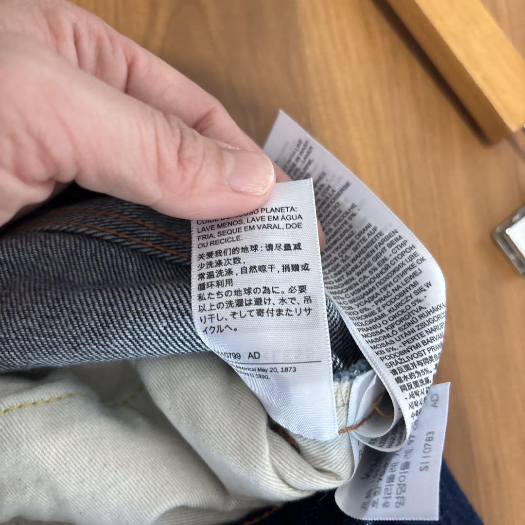 Levi's 701 W28 マリリン