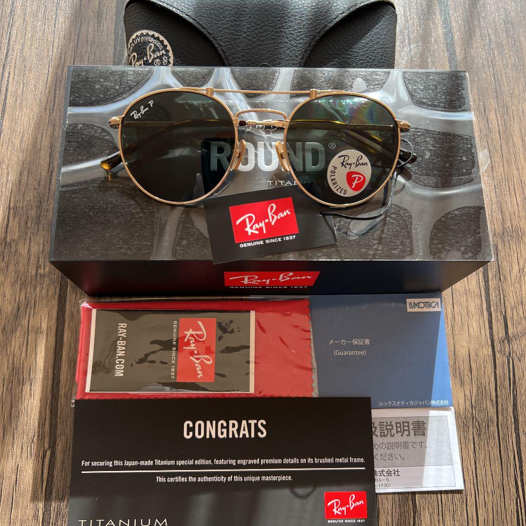 RAY BAN レイバン MADE IN JAPAN RB 8147