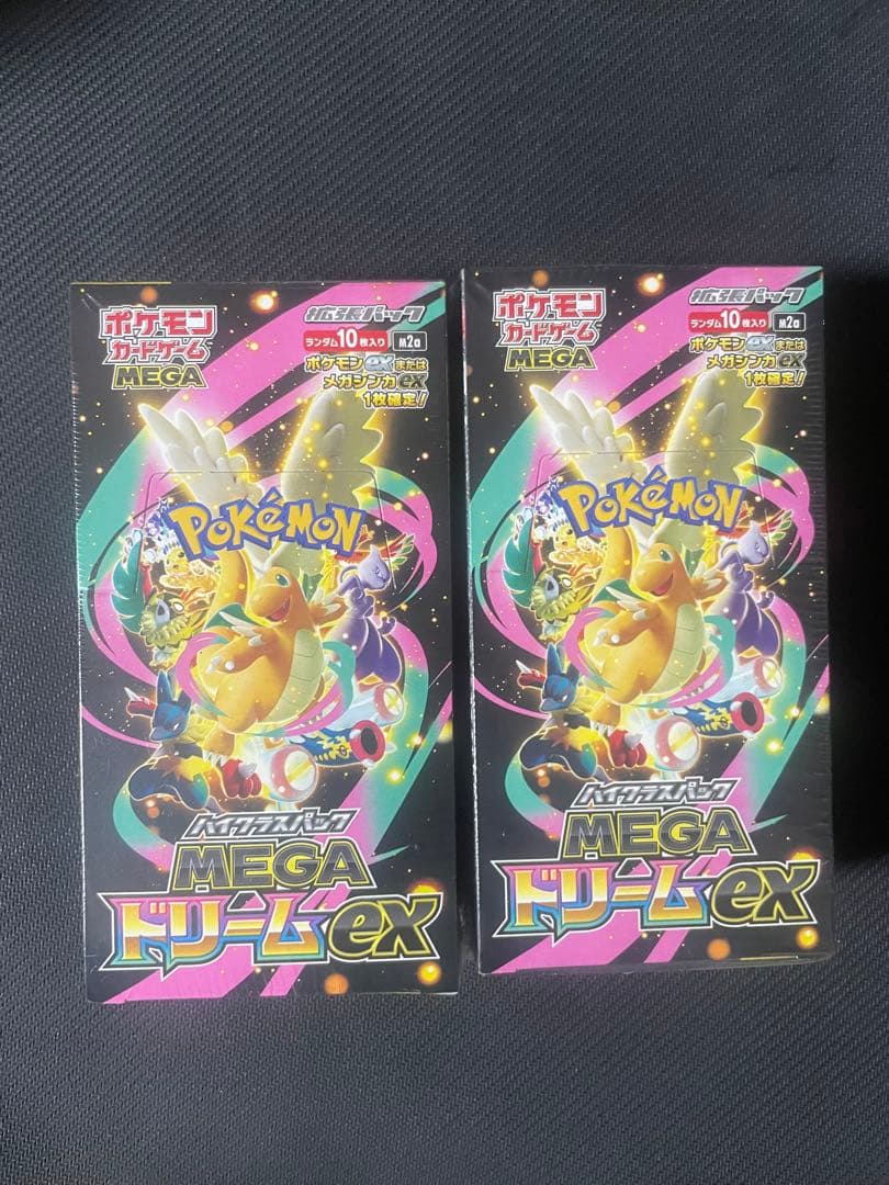 新品未開封 シュリンク付き ポケモンカード MEGA ドリーム ex 2BOX