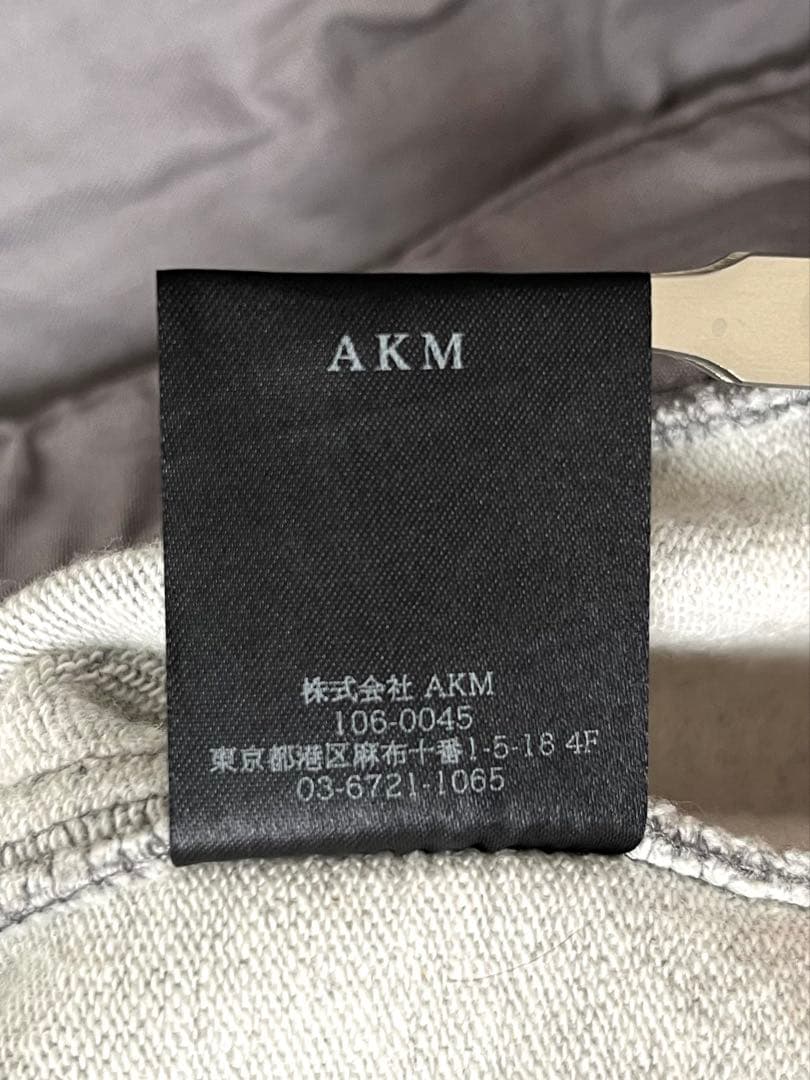 【極美品】AKM 最強スウェットパーカー グレイ 【極美品】AKM 最強スウェットパーカー グレイ