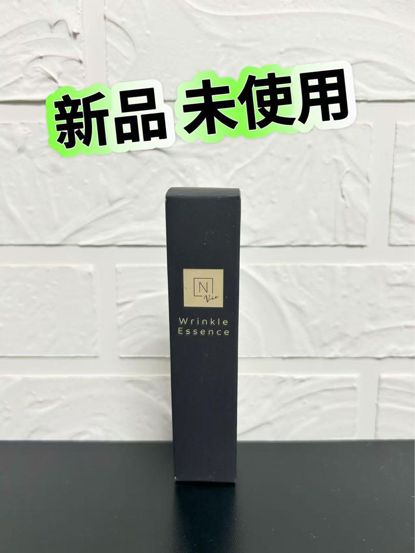 N organic Vie リンクルパックエッセンス 15g /001 - メルカリ