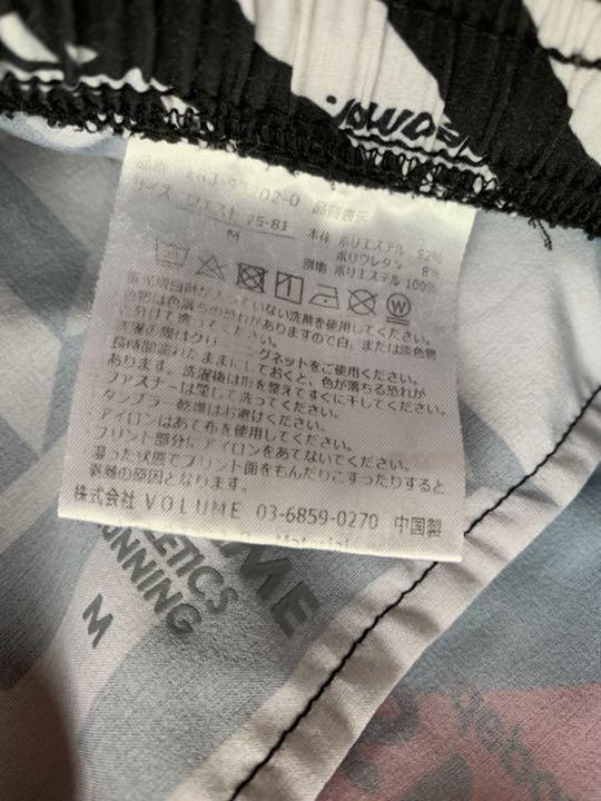 カテゴリー¯ 値下げ ハーフパンツ セット M 8QMIV-m93536819634 SVOLME ロゴ ウインドブレーカー ۵げコメント