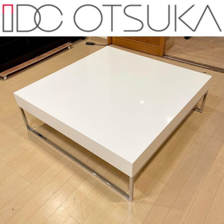 ホワイト系オリジナル 【超美品‼️】高級 IDC大塚家具 90cm角センターテーブル 鏡面仕上げ センターテーブル インテリア・住まい・小物ホワイト系¥18,073-www.avantajmetal.com.tr ホワイト系オリジナル 【超美品‼️】高級 IDC大塚家具 90cm角センターテーブル 鏡面仕上げ センターテーブル インテリア・住まい・小物ホワイト系¥18,073-www.avantajmetal.com.tr