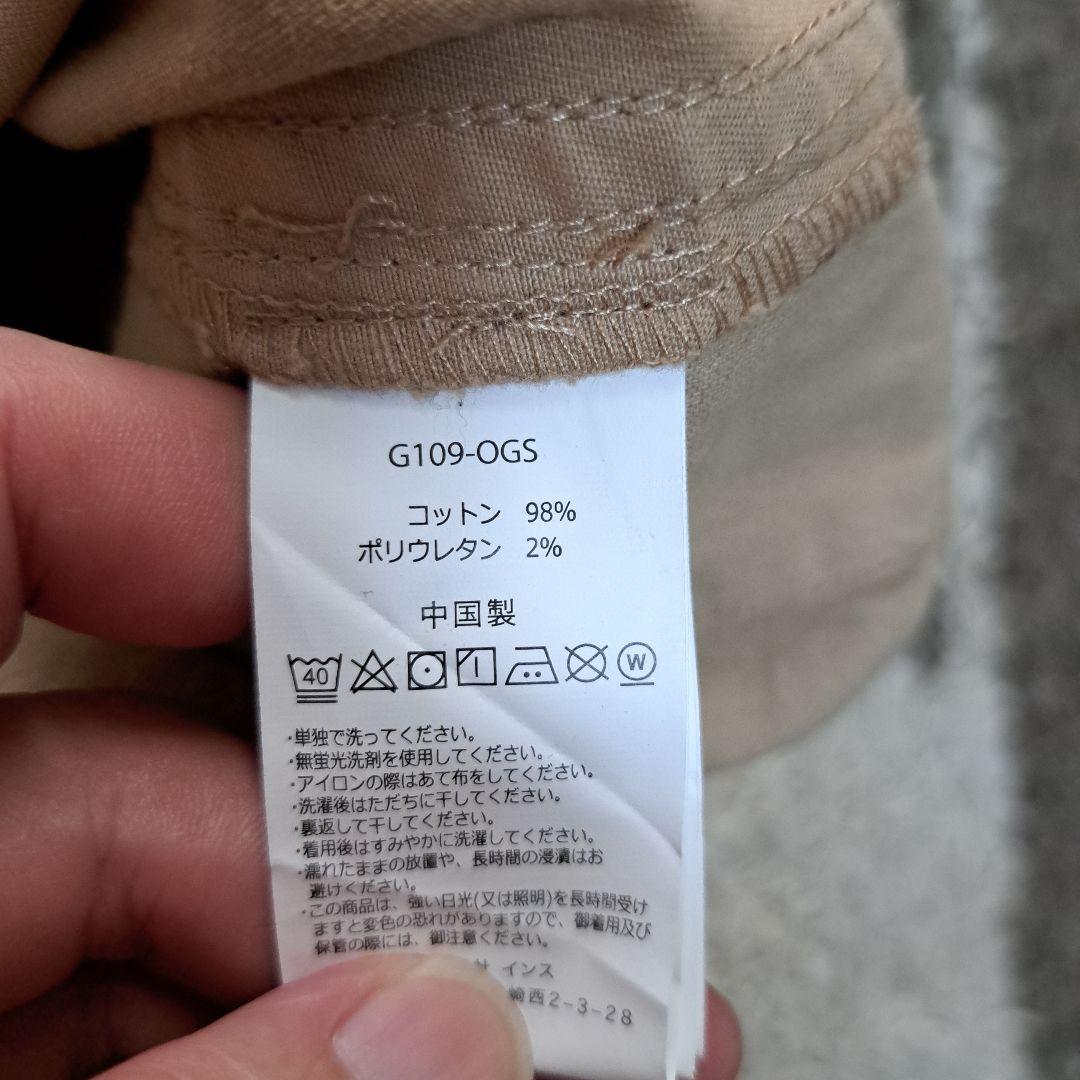 グラミチ　ニューナローパンツ　クロップド　L