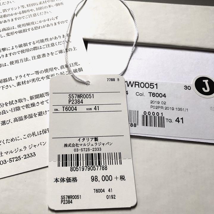 新品/41 国内正規品 メゾン マルジェラ 足袋 タビ バブーシュ スリッポン