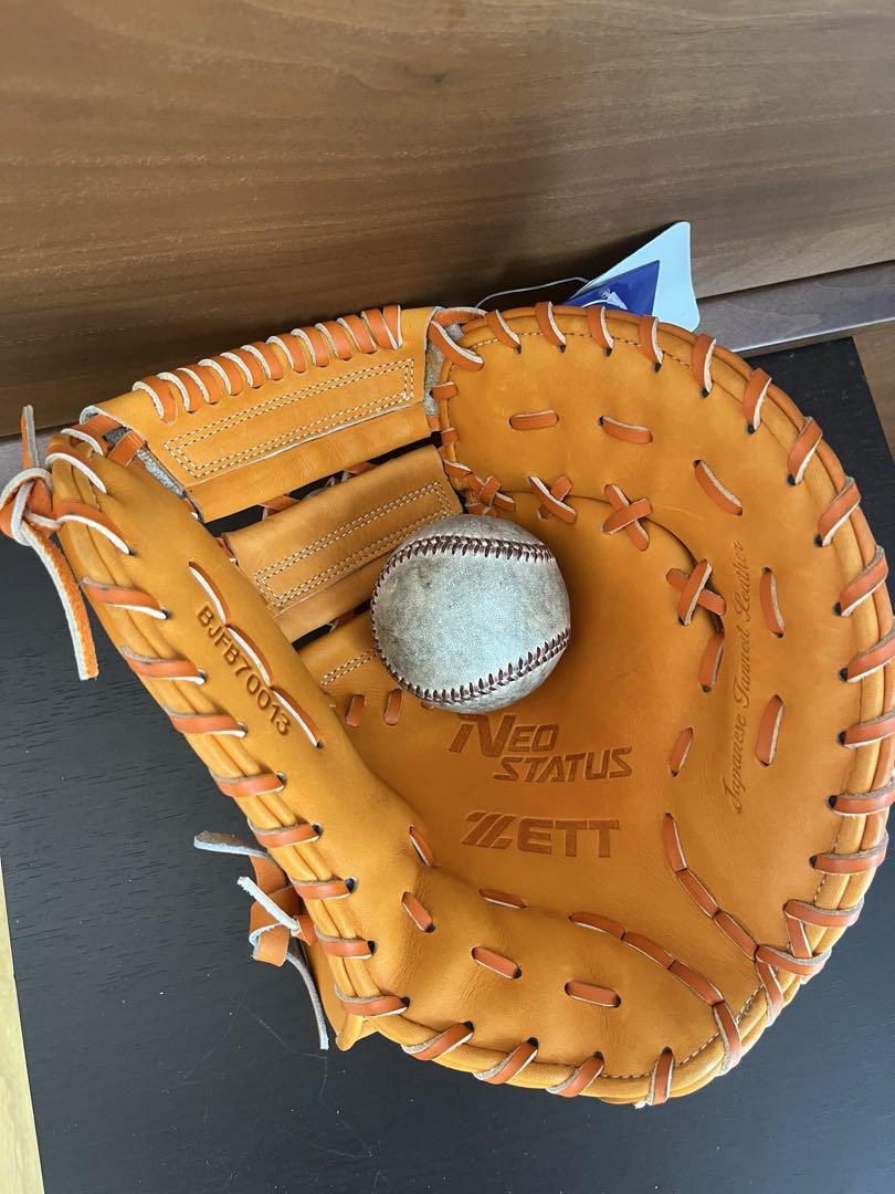 ゼットZETT ネオステイタス少年軟式用ファーストミットグローブ