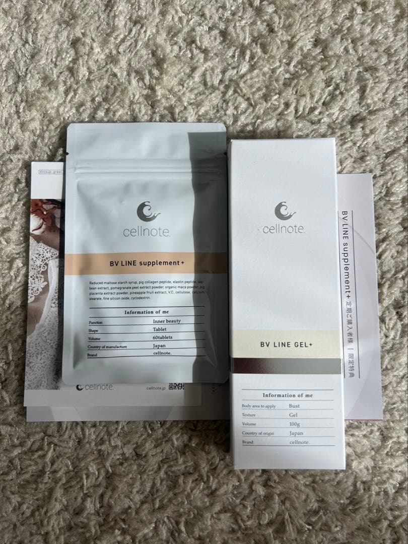 cellnote BV LINE supplement+ & GEL+
