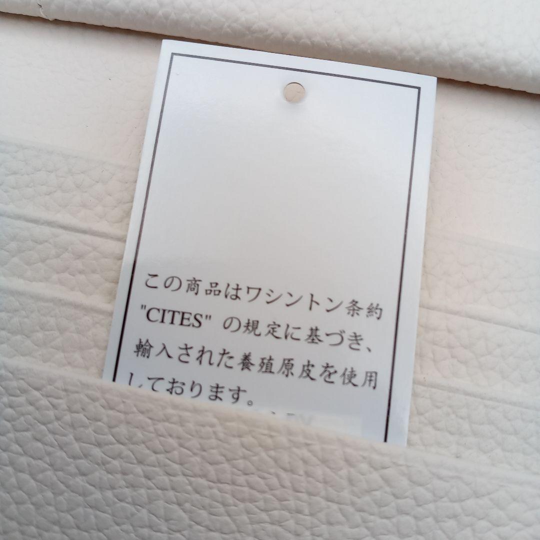 パイソン財布　長財布　本革　財布　パイソン　蛇革