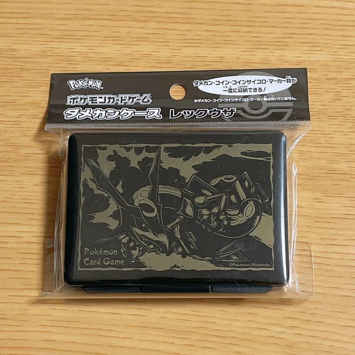 ポケモンカードゲーム ダメカンケース レックウザ メルカリ