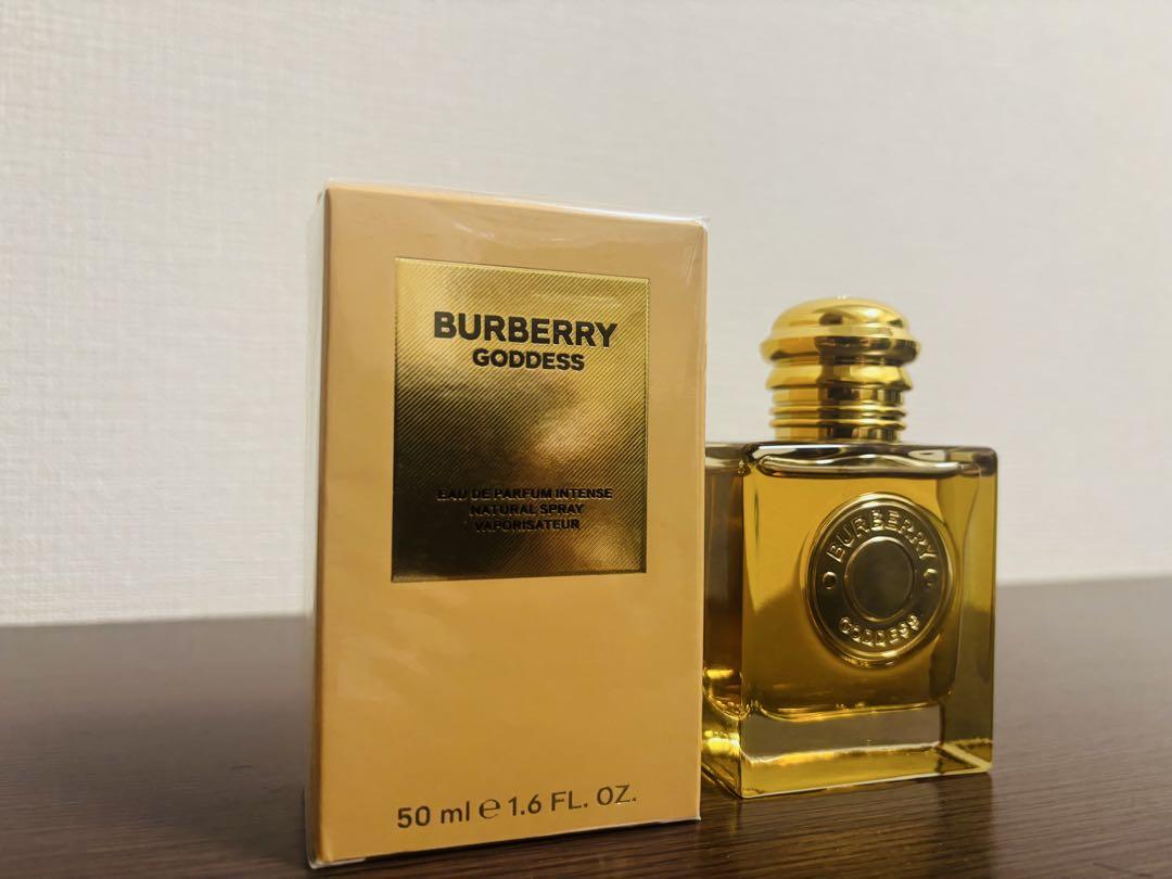 intense 50ml