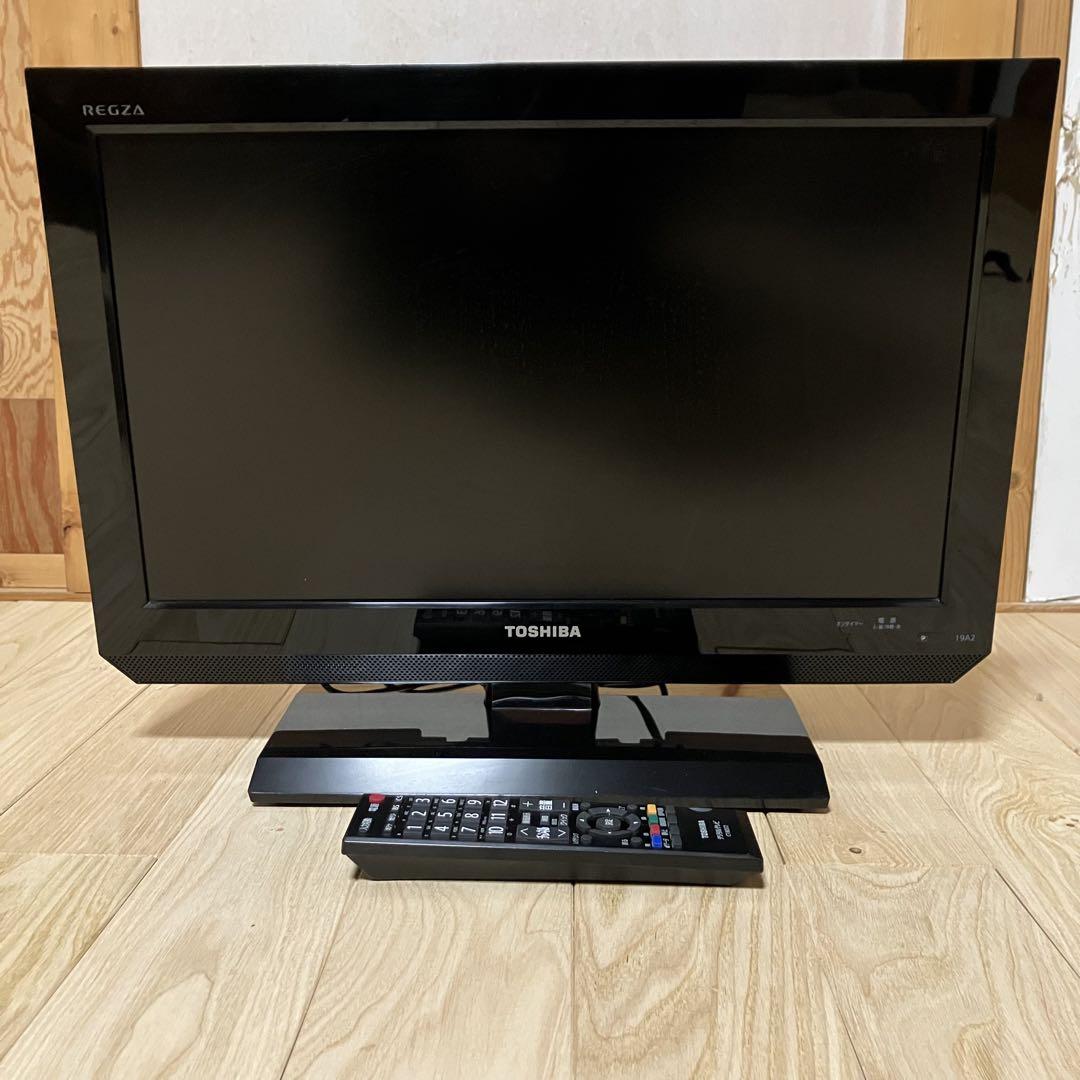 【訳あり動作品】TOSHIBA REGZA ハイビジョン液晶テレビ　19A2