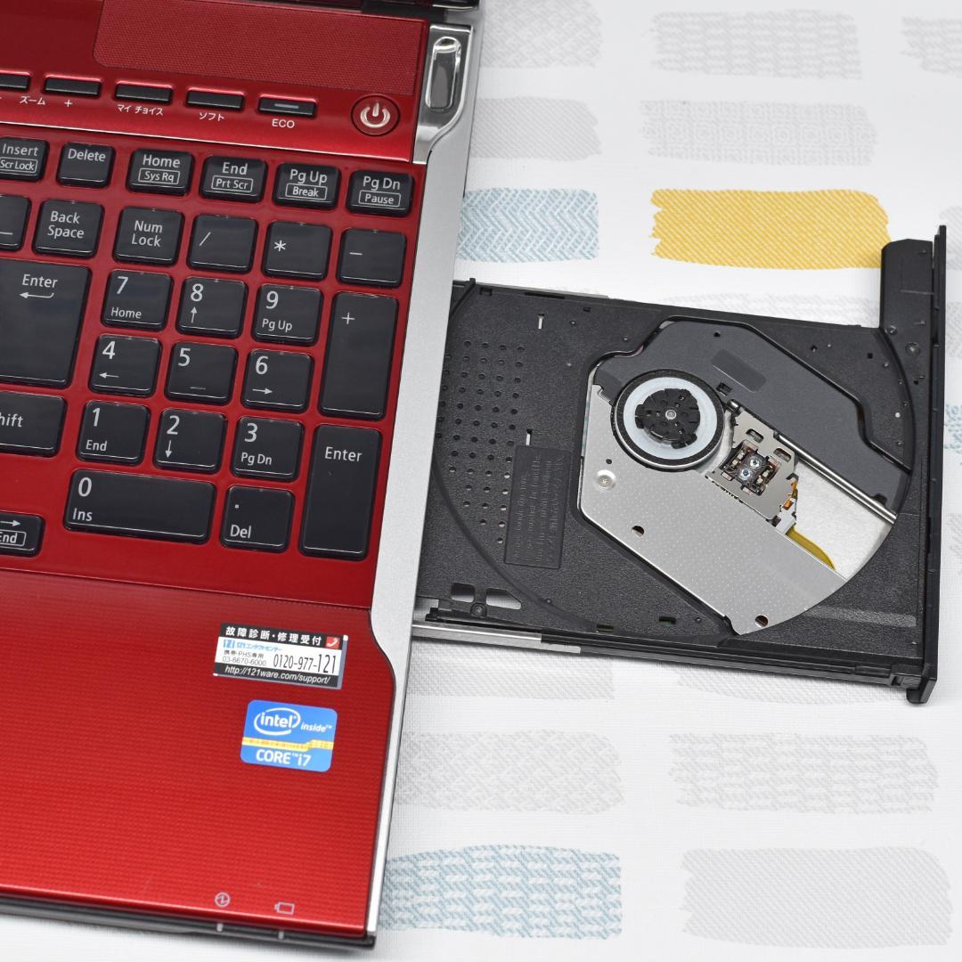 新品SSD i7 Windows11 ノートパソコン オフィス付き 初期設定済！