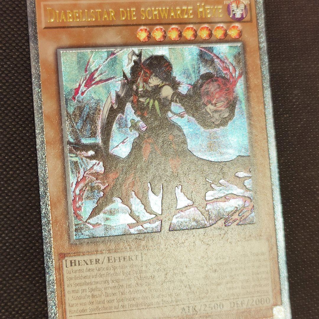 海外 遊戯王