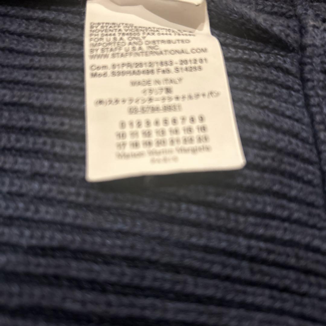 Maison Martin Margiela ドライバーズベスト