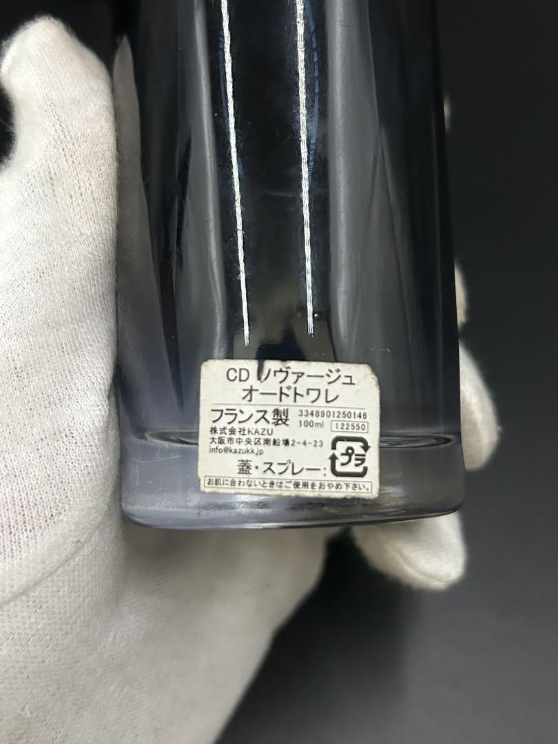 Dior Sauvage オードトワレ 100ml