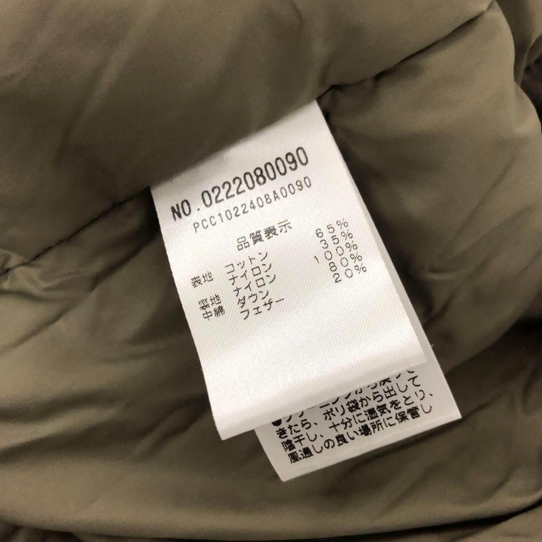 PUAL CE CIN FRENCH DUCK DOWNダウンコート レディース