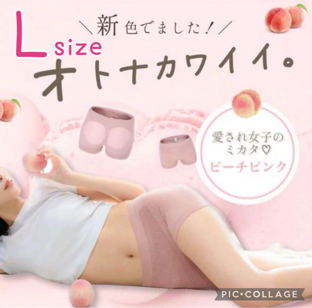 リニューアル モモフルプラス momoful＋ M ピンク、ブラック 各1 Amazon | [momoful] [モモフルプラス] 単品1枚 リニューアル