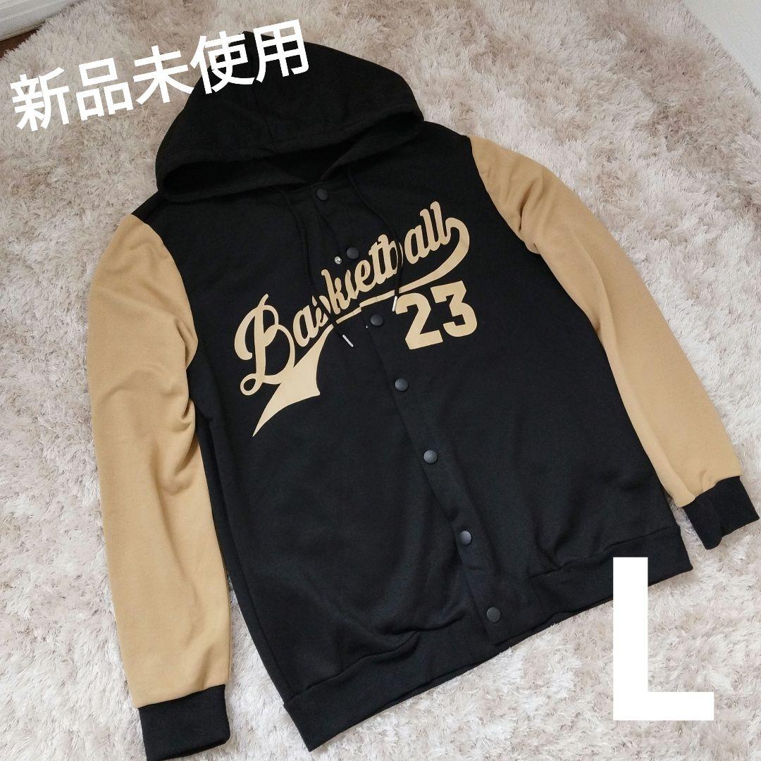 その他サービス | 福利厚生 フード付き スタジャン 新品未使用 黒 美品 ブラック ロゴ 茶 ジャケット・アウター