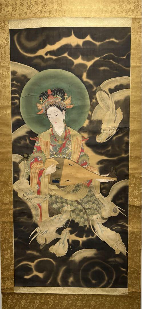 1196 中国画 「岩上観世音像」 肉筆 絹本 中国画 掛軸 おもてなし 1196 中国画 「岩上観世音像」 肉筆 絹本 中国画 掛軸 おもてなし